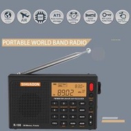 R108全波段收音機袖珍式充電數字專航空短波廣播電臺調諧