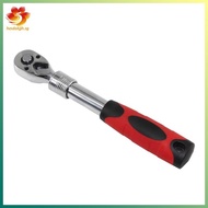 [hzsdakjjh.] 1/4 Inch Drive 180 Degree Flexible Head 72 Teeth Ratchet Spanner Reversible and Extenda