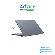 Notebook Asus Expertbook B1 B1403CVA-S65460X (Gentle Grey)