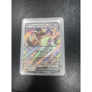 Pokemon TCG Kangaskhanex 151 English