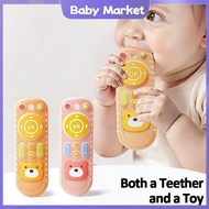 Baby Remote Teether Toy Silicone Teething Toy Bpa Free for 6 To 12 Months Baby Sensory Toy Baby Teet