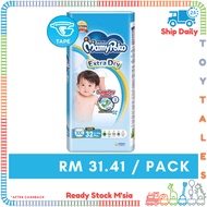 MAMYPOKO EXTRA DRY TAPE M54 | L46 | XL40 | XXL32 (1 Pack) MamyPoko Superdry Absorb Tape Diapers