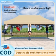 Outdoor Canopy 10×20 Heavy Duty Height Adjustable Full Sunshade Set Folding Night Market Canopy with