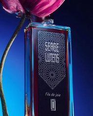 聖誕禮物: Serge Lutens Fils de Joie 香水 100ml