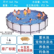 Large round Swimming Pool Villa Estate Extra Large Mobile Thickened Family Yard Water Pool Inflatabl