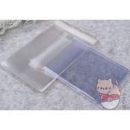 [Ready Stock] 35pt Toploader Self Adhesive Seal Sleeve 100pcs