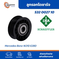 Mercedes Benz W210 E280 Alternator Pulley Size 532 0027 10 | INA