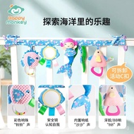 monkey Baby Stroller Soothing Toy Baby Bed Pendant Happy Newborn Plush Hanging Decoration JD96