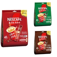 Nestle Nescafe Coffee 3in1 2in1 2 In 1 3 In 1