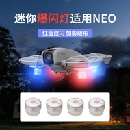 Suitable for DJI NEO Drone Strobe Light LED Night Aviation Warning Light Signal Mini Flashing Light 