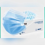 Masker medis 3 ply 1 box 50 sheets Termuraaah