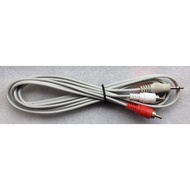 Stereo AV Cable