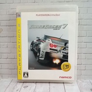 BD CD CASSETTE PS3 Ridge Racer 7 USA English Complete Manual book