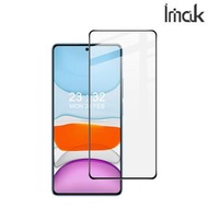 紅米Redmi Note 13 5G / Note 13 Pro 5G Imak 全屏鋼化玻璃膜Pro+ 強化玻璃貼 2106A