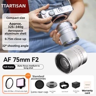SUBEN | 75mm F2 Full Frame Automatic Lens
