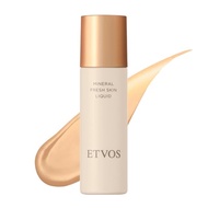 etvos mineral fresh skin liquid (Direct from Japan)