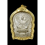 龍婆坤 2537 騎豬自身 · 彩票豬】
✨純銀材質｜限量 2500 尊｜附 90 厚金殼 + SMK 驗證卡✨

