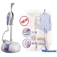 Panasonic  NI-FS600 蒸氣掛熨電熨斗