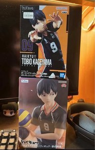 排球少年 影山飛雄figure