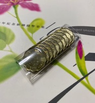 •香港貳毫 1995年 10個【UNC原包拆出--全新未使用】【洋紫荊 二毫】 香港舊版錢幣・硬幣 $80 (每10個)