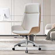 Office Chair Ergonomic Chair High Back Studio Designer Walnut Modern Comfortable Adjustable Chair