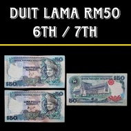 Old Notes/Duit Lama : rm50