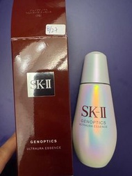 SK-II 小燈泡精華
