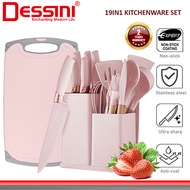 DESSINI ITALY Silicone Utensil Cutlery Turner Spoon Spaghetti Server Ladle Spatula Knife Scissor Kit