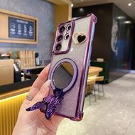 Butterfly Glitter Gradient Magnetic Stand Android Series Makeup Mirror [International Version, Not D