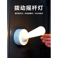 Swing Rocker Night Light Night Light Table Lamp Atmosphere Light Sleep Light Bedroom Sleep Light