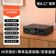 ตัวแปลงสัญญาณเสียงดิจิตอลเป็นอะนาล็อก HiFi DAC Q11 จาก SUCA AUDIO คุณภาพระดับมืออาชีพ อุปกรณ์เสริมลำ