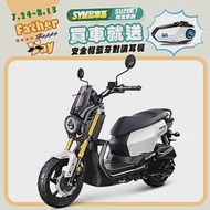 SYM 三陽機車麒麟 KRN BT 125 雙碟煞 ABS 怠速熄火 七期 _冰雪白