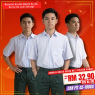 CY 346SR (lengan pemdek)Kemeja Sekolah Lelaki RM32.90 | Putih Kolar Keras | Tak Mudah Kedut | XS-3XL