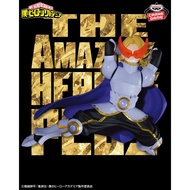 Yuga Aoyama Figure - MY HERO ACADEMIA THE AMAZING HEROES - PLUS - YUGA AOYAMA - BANPRESTO Crane Game