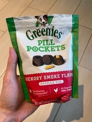 Greenies pill pockets