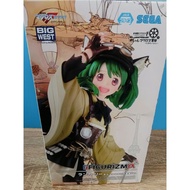 Macros Frontier FiGURiZM Ranka Lee (Oshare Revolution Ver.