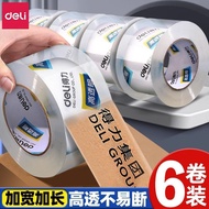 Deli 30175 High Transparent Tape Large Wide Tape Express Packing Sealing Sealing Tape 45mm * 91.4m