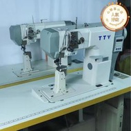 九五成新tty電腦羅拉車  二手tty全自動直驅式工業縫紉機