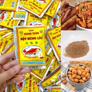 Basil powder, five-spice powder, macadamia nuts, curry powder, green-skinned five-spice powder, blac