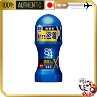 8x4 MEN Rich Roll-On Unscented 60ml Deodorant for Men【 Direct from Japan 】