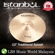 Istanbul Agop Cymbals 12" Traditional Splash Cymbal (SP12)
