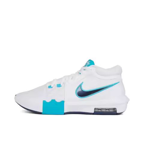 Nike 2025 Men's LEBRON WITNESS VIII EP Basketball Shoes HQ2140-101