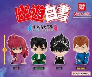 幽遊白書 扭蛋 幽助 桑原