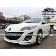 【FB搜尋桃園阿承】馬自達 超人氣MAZDA3 2012年 2.5 白色 二手車 中古車