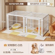 貓狗寵物圍欄 柵欄室內組合 貓籠 狗籠防越獄 適用中小型犬