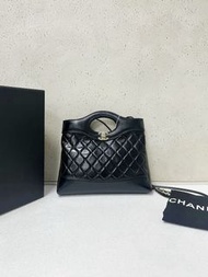 Chanel 31 bag mini