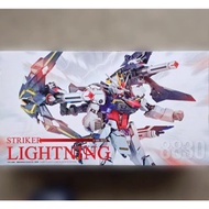 MG 1/100 Striker Lightning MB-Ver. Daban 8830 Pla-mo