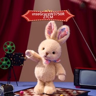 ของเล่นกระต่ายนุ่มนิ่ม สำหรับความสบายและเพื่อนร่วมทาง ใหม่มาถึงในฤดูใบไม้ร่วง Gabriel