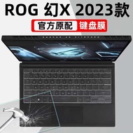 Phantom X2023 Keyboard Film Notebook Tablet 2 in 1 GZ301V Screen Protector Film HD 2022 GZ301Z Keybo