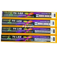 Arowana VIPSUN T6-LED LAMP WITH UVA&UVB